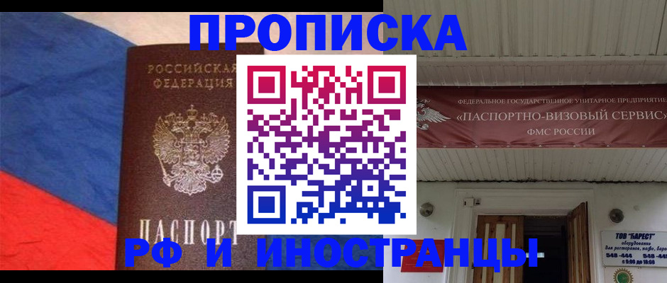 форма 3 в Пугачёве
